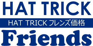 チームオーダーご購入者様限定特別価格