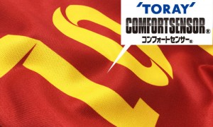 東レ｢コンフォートセンサー｣