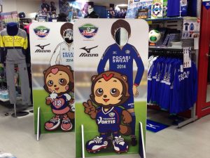 ササクラスポーツ本店ヴォルティスコーナー