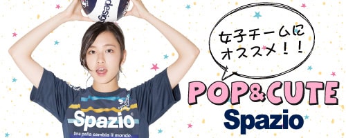 SPAZIOサッカーユニフォーム