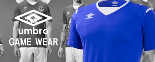 UMBRO 1weekデリバリー サッカーユニフォーム