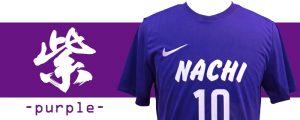 色で選ぶサッカーユニフォーム　紫　パープル