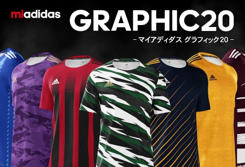 adidas グラフィック20