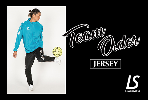 ルースイソンブラ TLジャージ