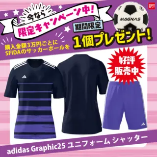 チェルシー 17-18 HOME TYPE | サッカーユニフォーム、フットサル